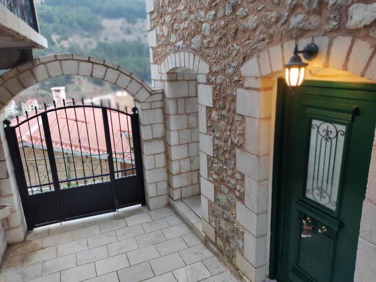 Kristi'S Homes - "Beautiful Dome" In Dimitsana Bagian luar foto